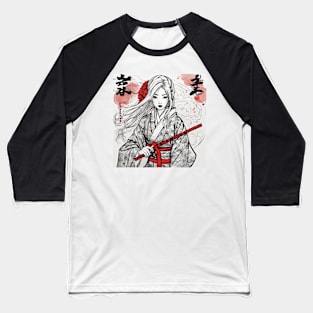 JAPANESE GIRL BLACK AND WHITE illustration art Baseball T-Shirt